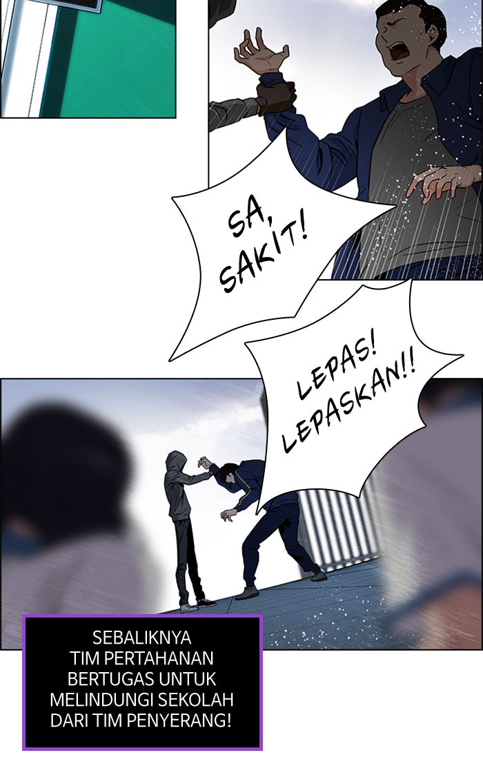 Dice Chapter 88 - halaman 41