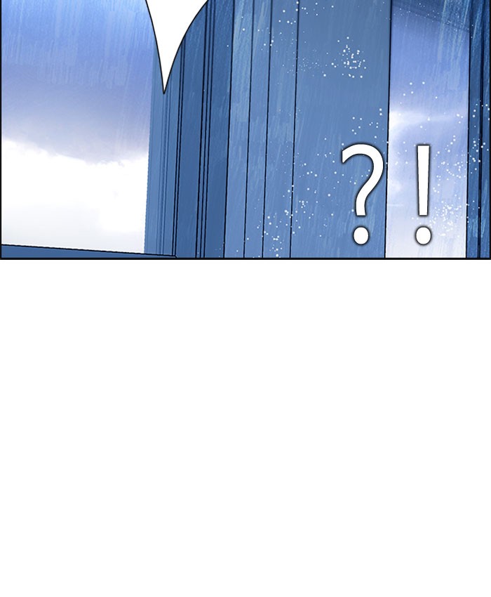 Dice Chapter 88 - halaman 50