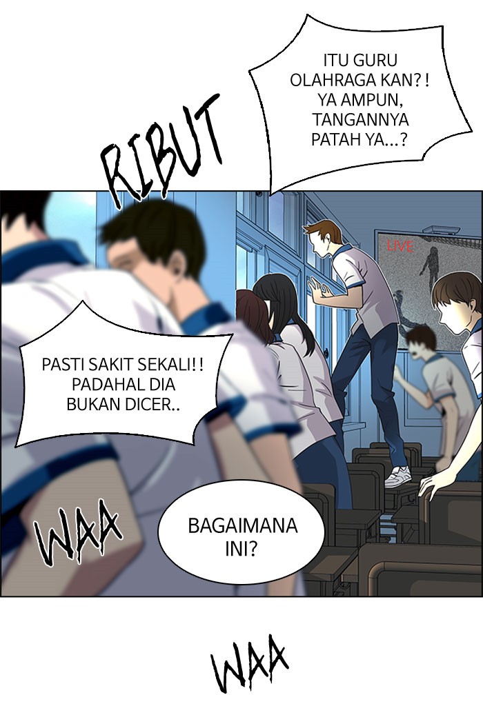 Dice Chapter 88 - halaman 57