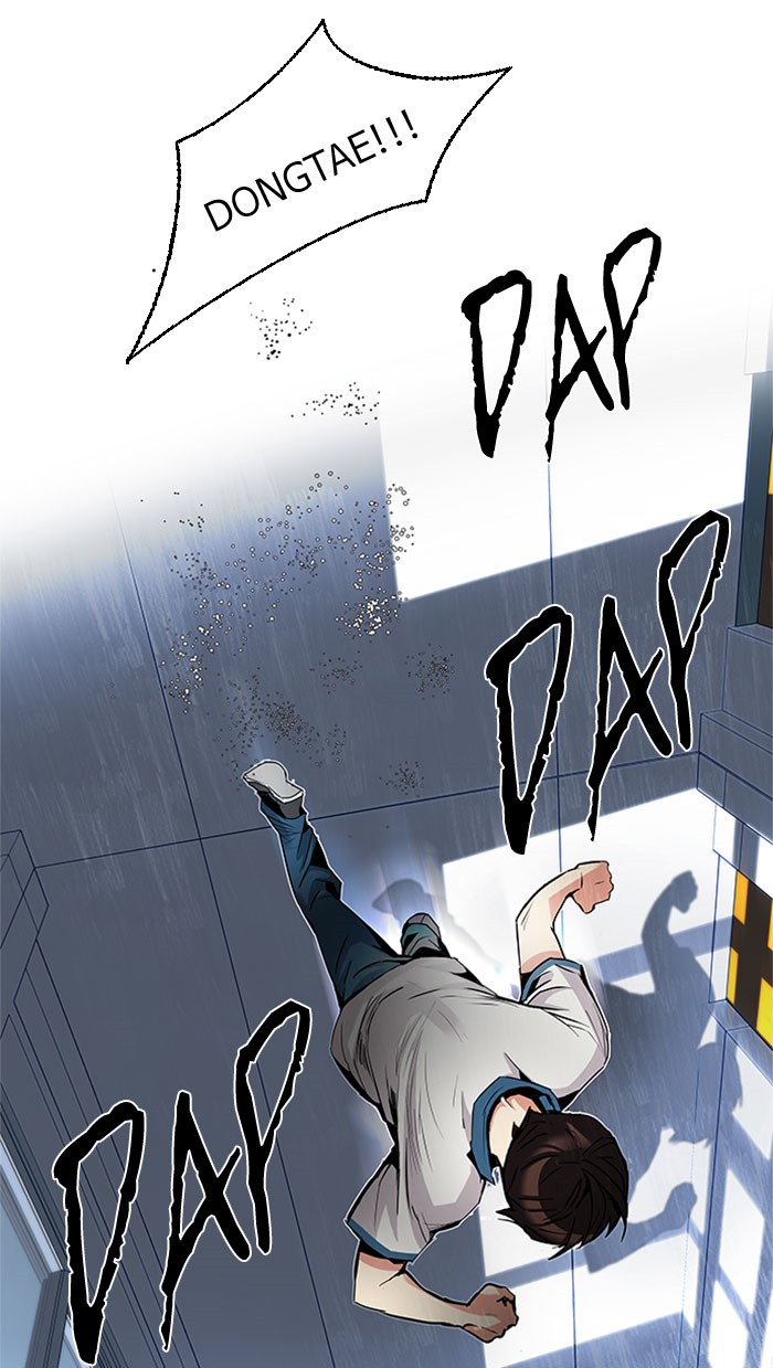 Dice Chapter 88 - halaman 66