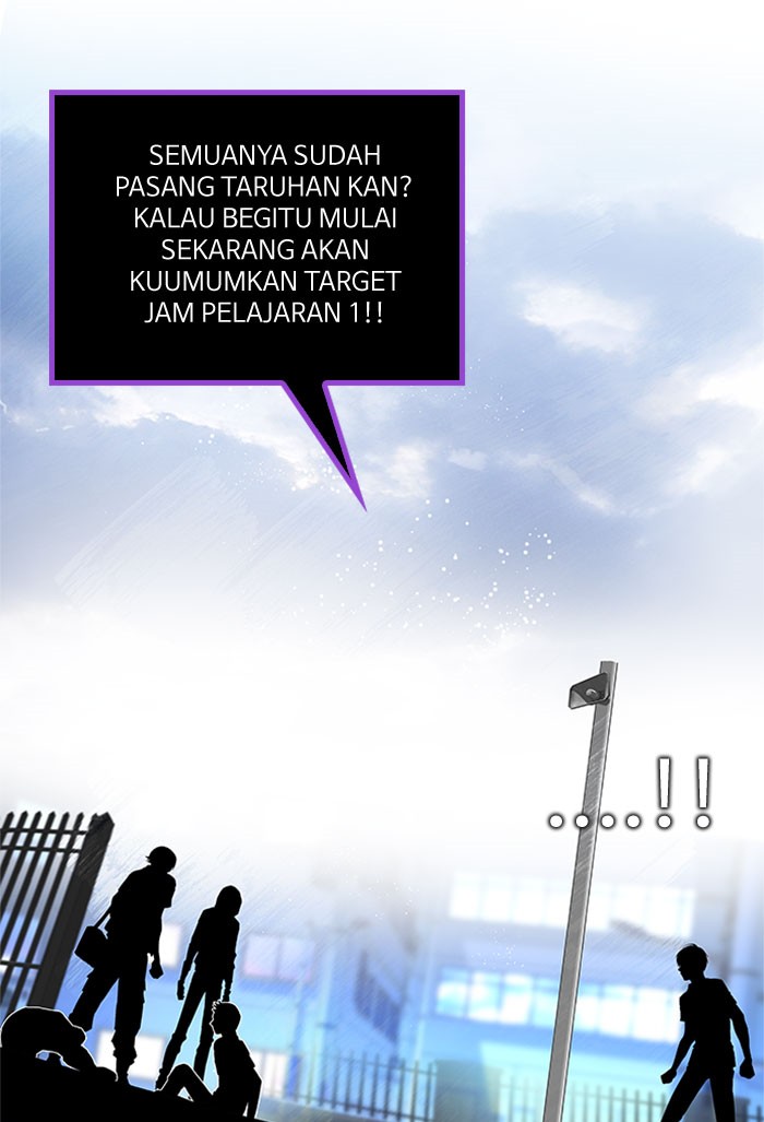Dice Chapter 89 - halaman 33
