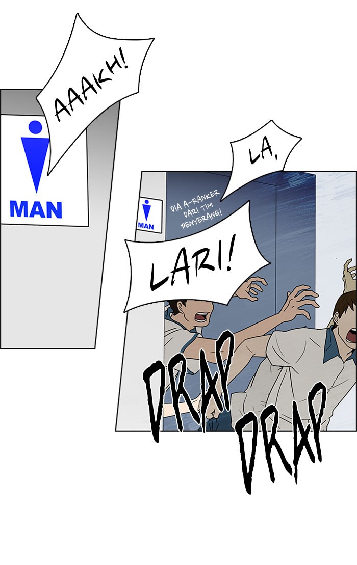 Dice Chapter 89 - halaman 48