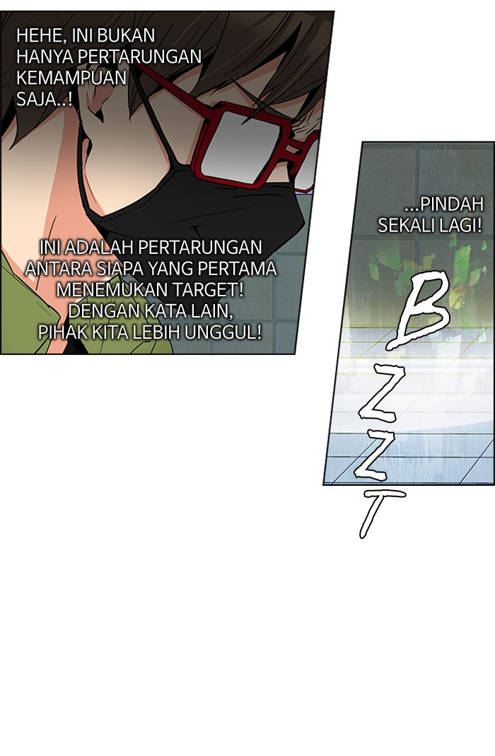 Dice Chapter 89 - halaman 50
