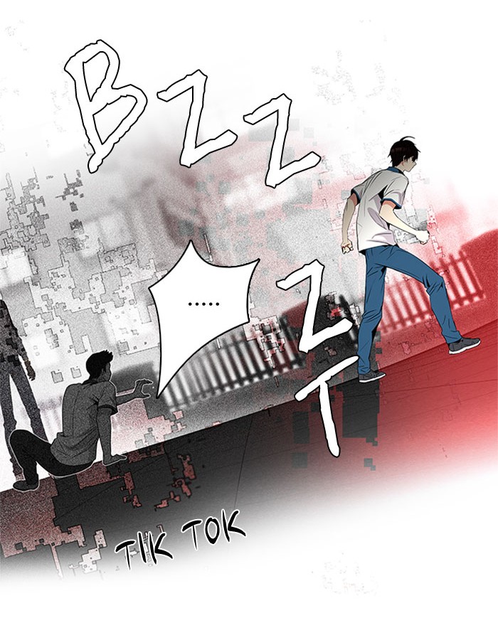 Dice Chapter 89 - halaman 53