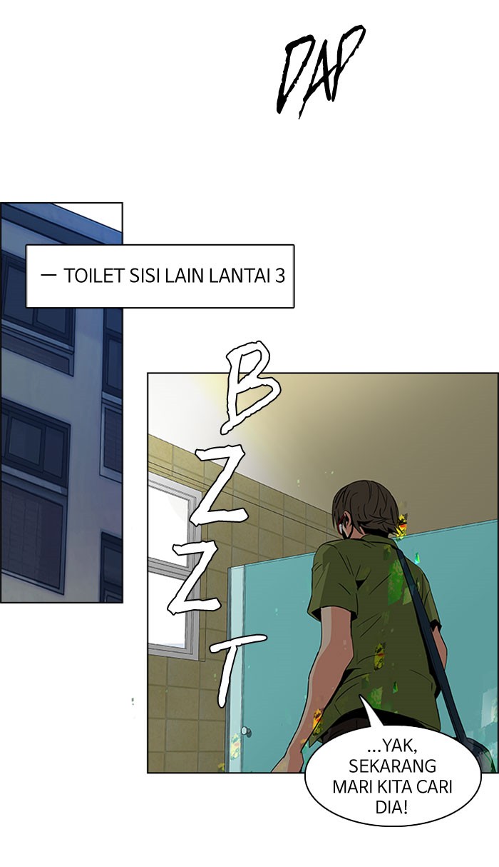 Dice Chapter 89 - halaman 56