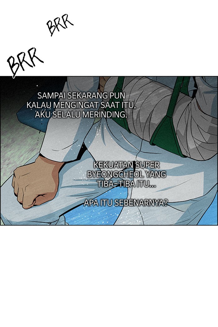 Dice Chapter 90 - halaman 13