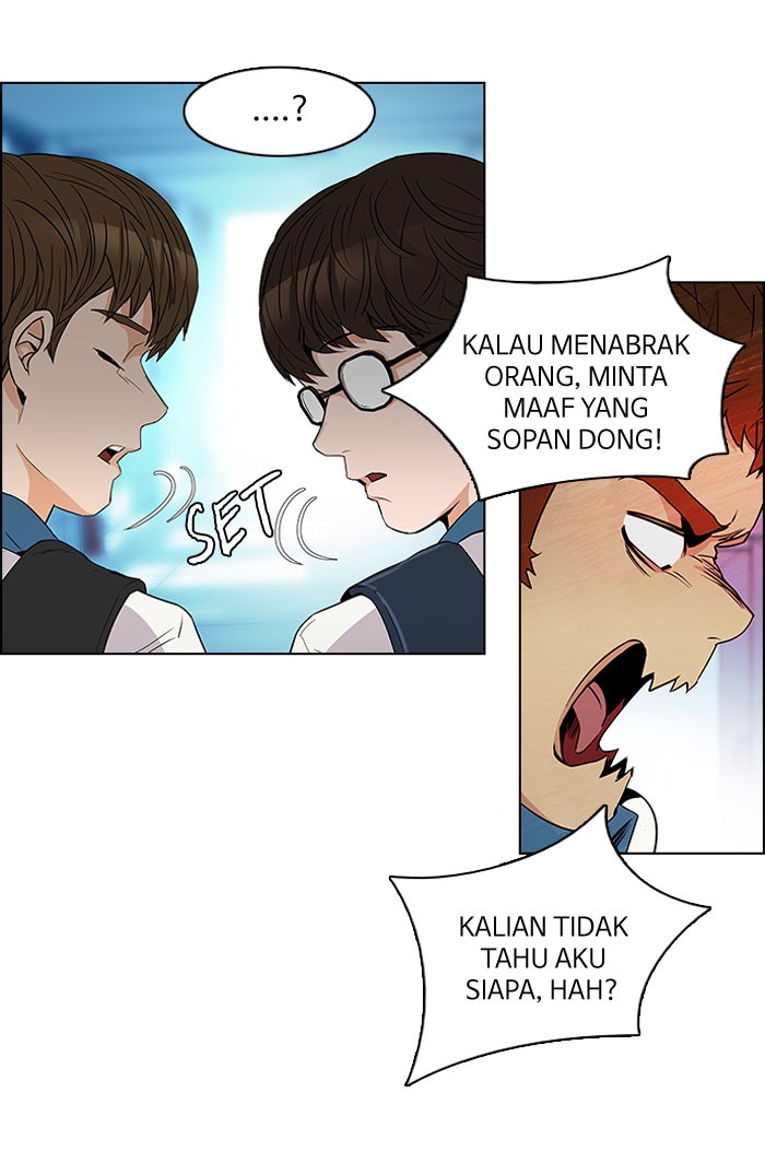 Dice Chapter 90 - halaman 24