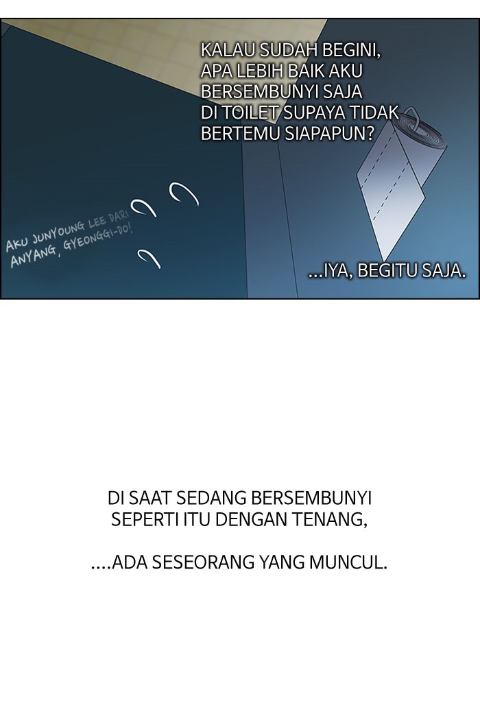 Dice Chapter 90 - halaman 36