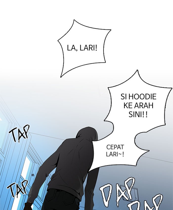 Dice Chapter 91 - halaman 16