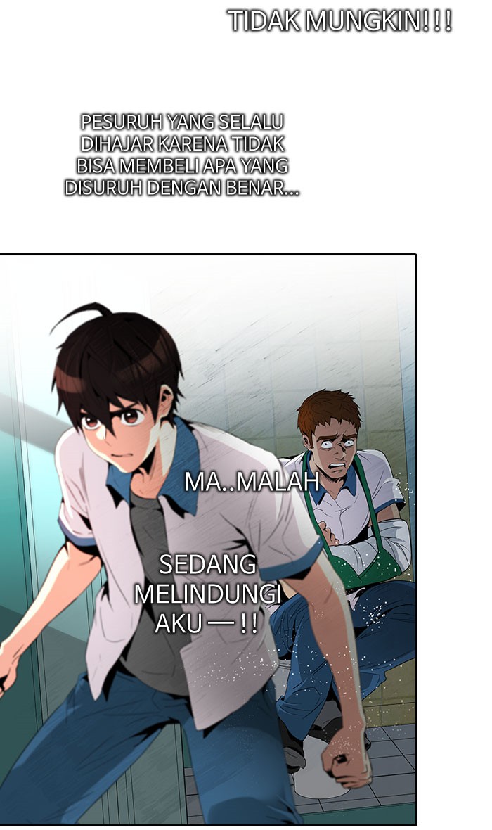 Dice Chapter 91 - halaman 2