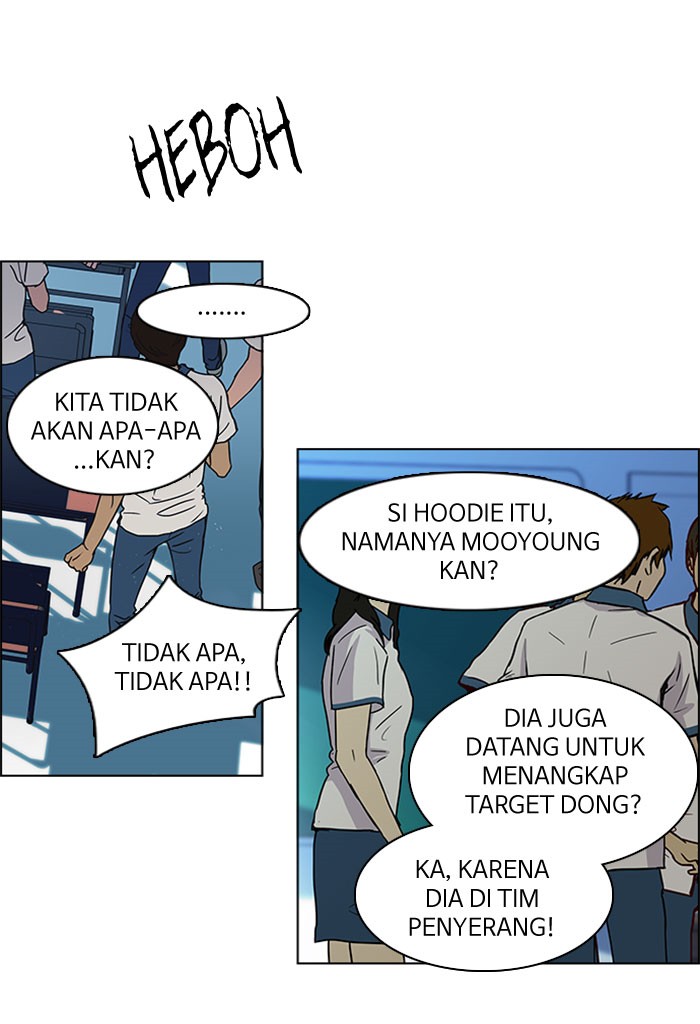 Dice Chapter 91 - halaman 20