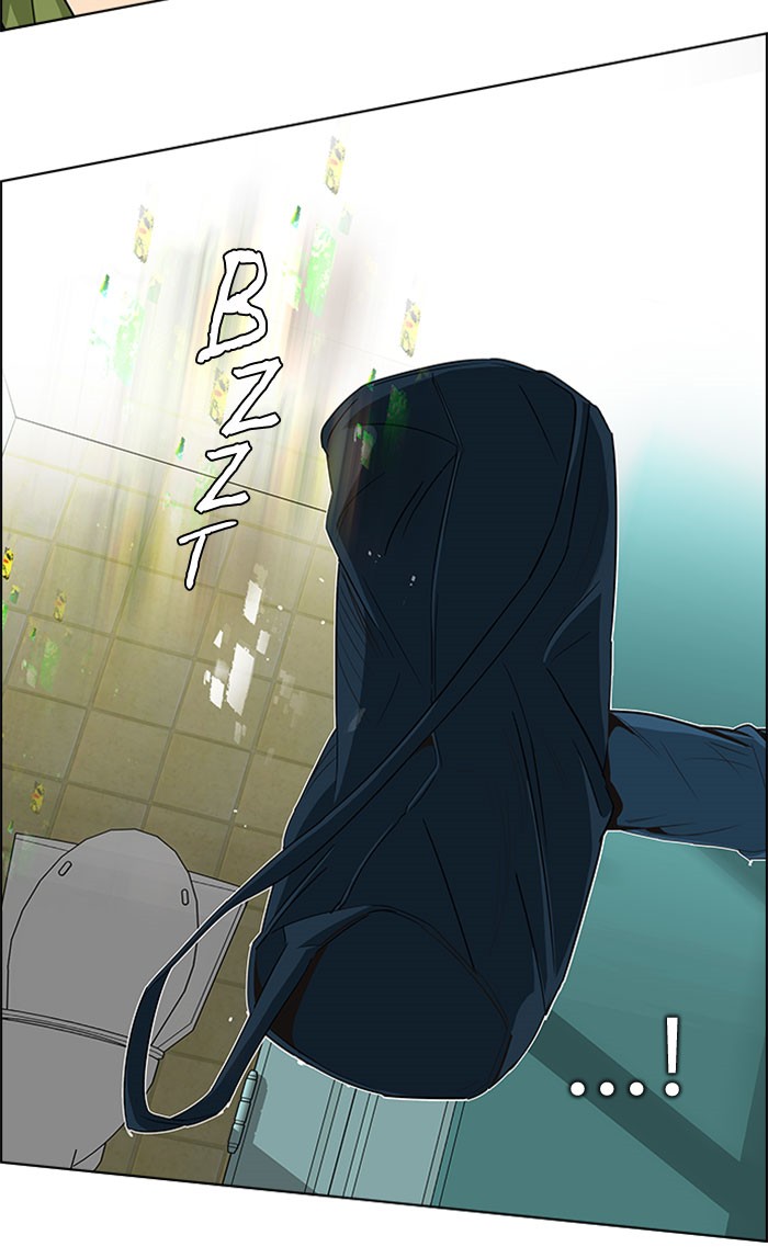 Dice Chapter 91 - halaman 31