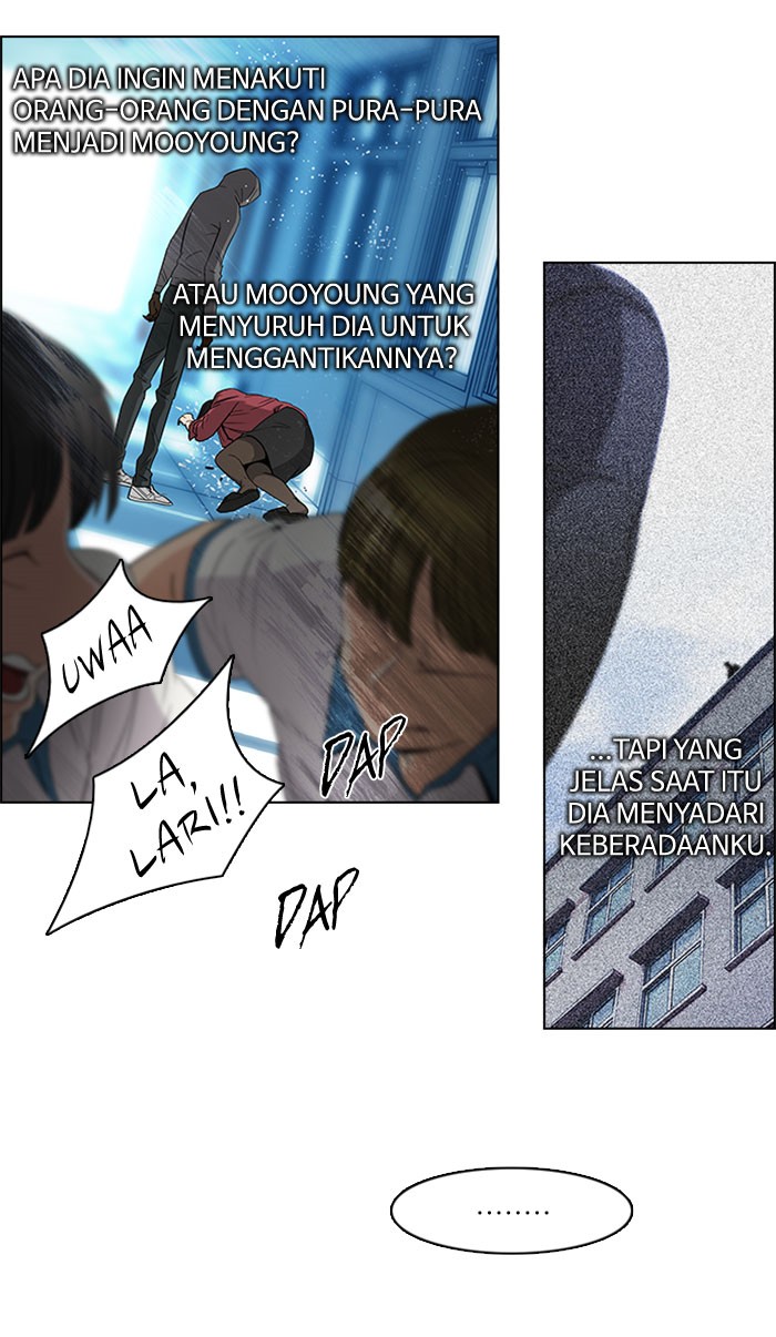 Dice Chapter 92 - halaman 14