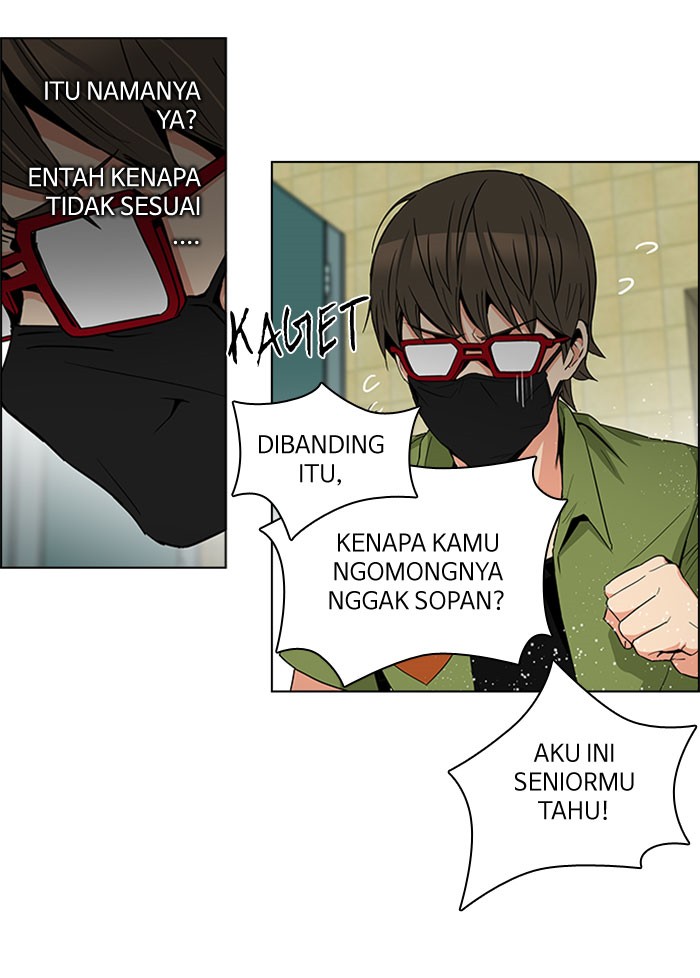 Dice Chapter 92 - halaman 27