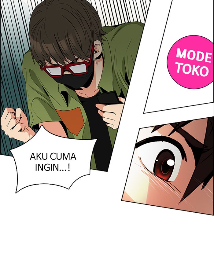 Dice Chapter 92 - halaman 32