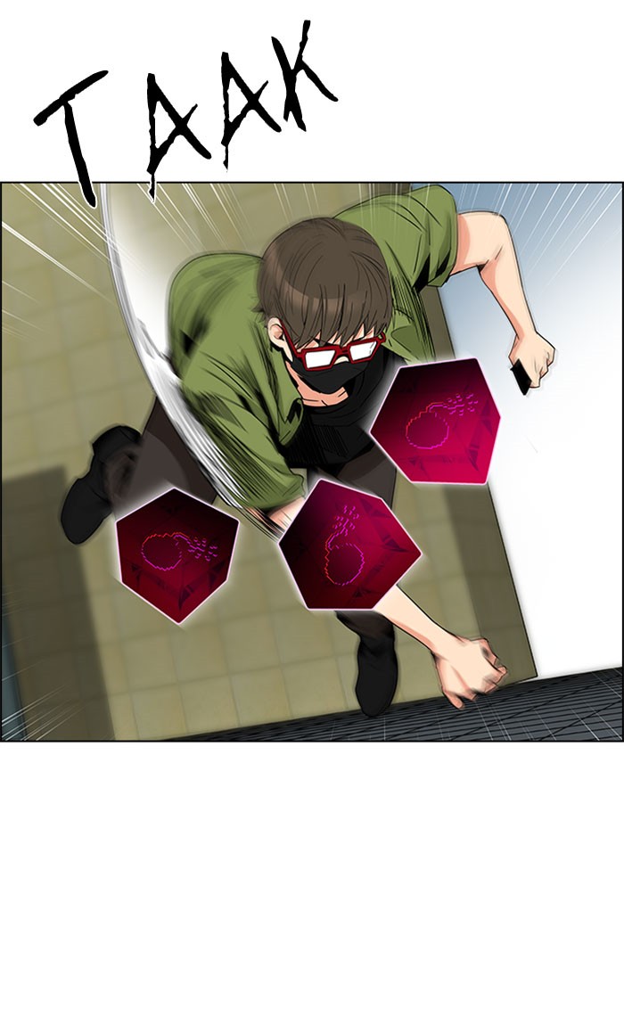 Dice Chapter 92 - halaman 36