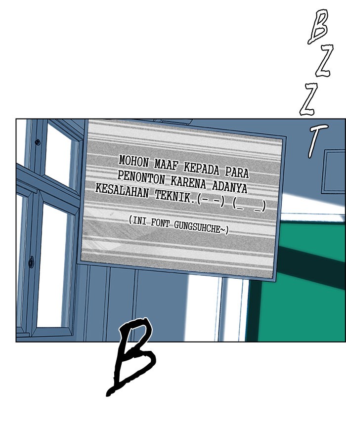 Dice Chapter 92 - halaman 49