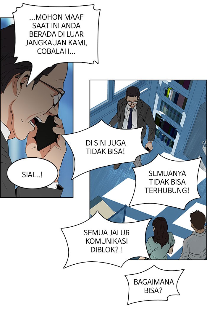 Dice Chapter 92 - halaman 54