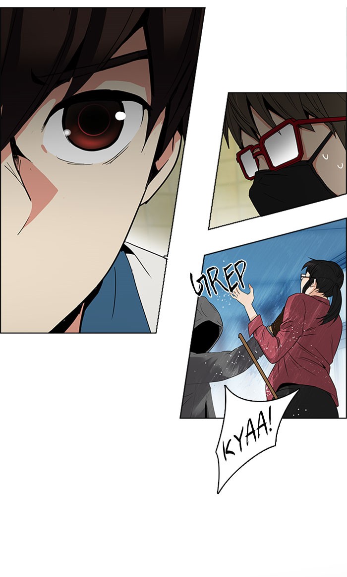 Dice Chapter 92 - halaman 7