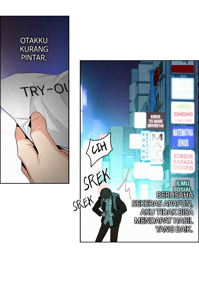 Dice Chapter 93 - halaman 18