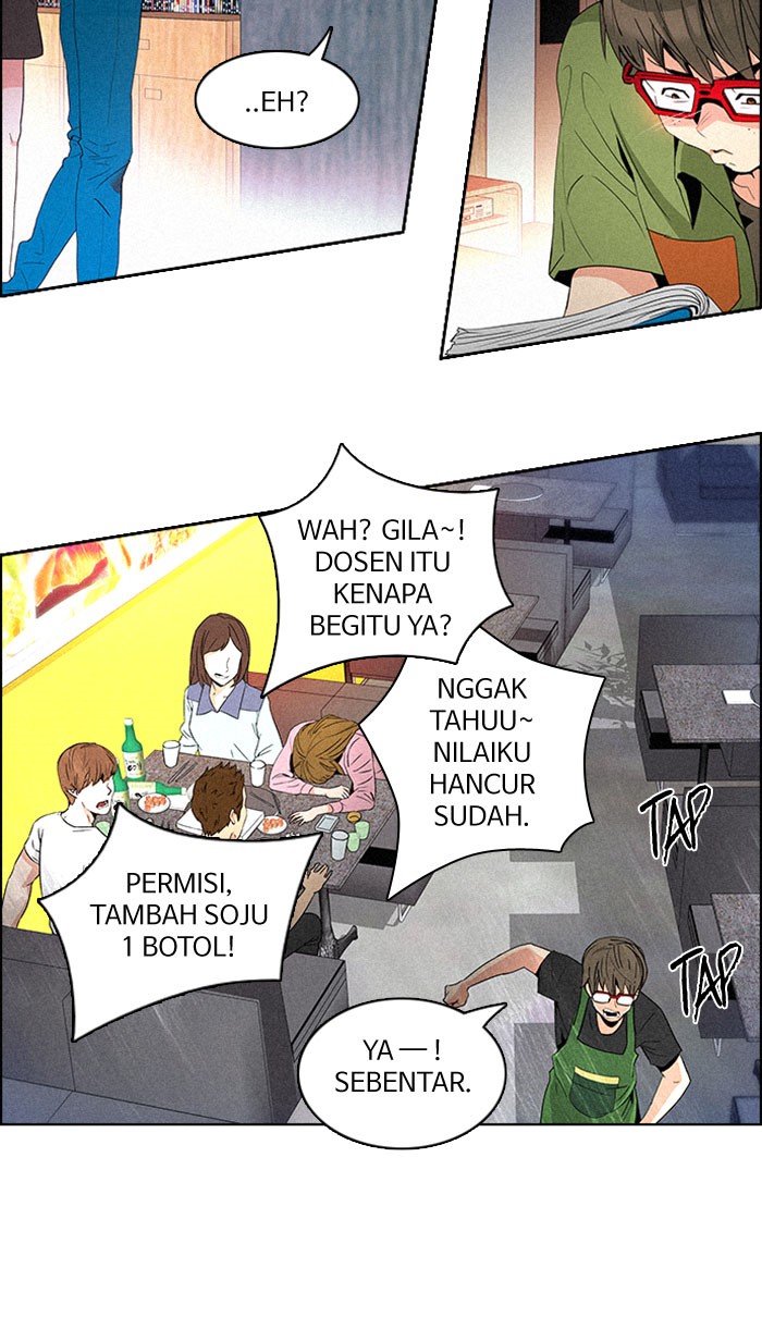 Dice Chapter 93 - halaman 22