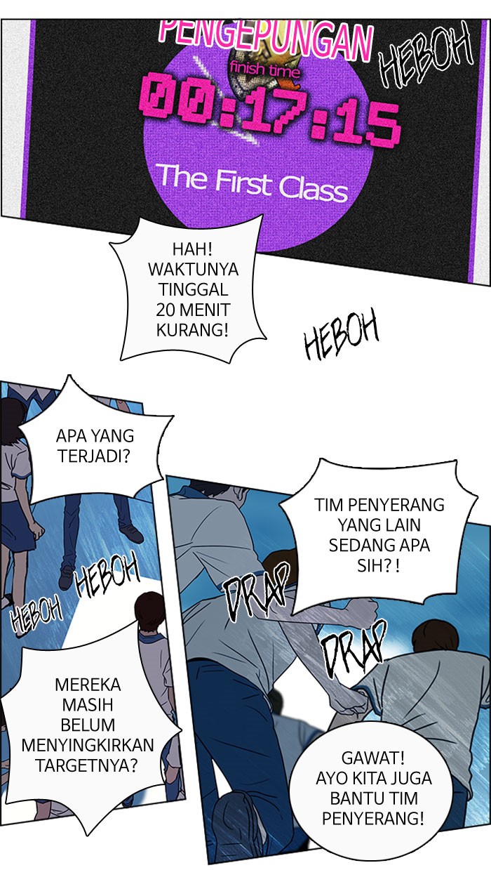 Dice Chapter 93 - halaman 55