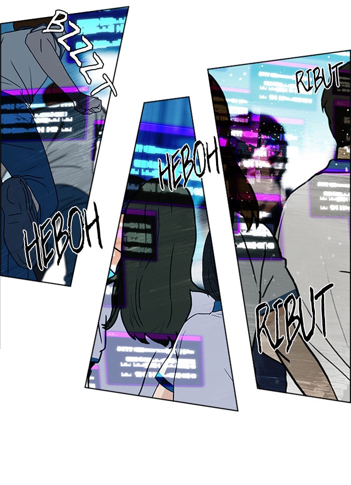 Dice Chapter 93 - halaman 58