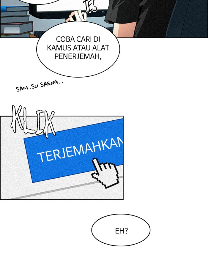 Dice Chapter 93 - halaman 8
