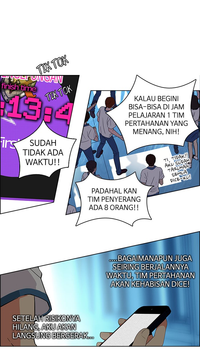 Dice Chapter 94 - halaman 20