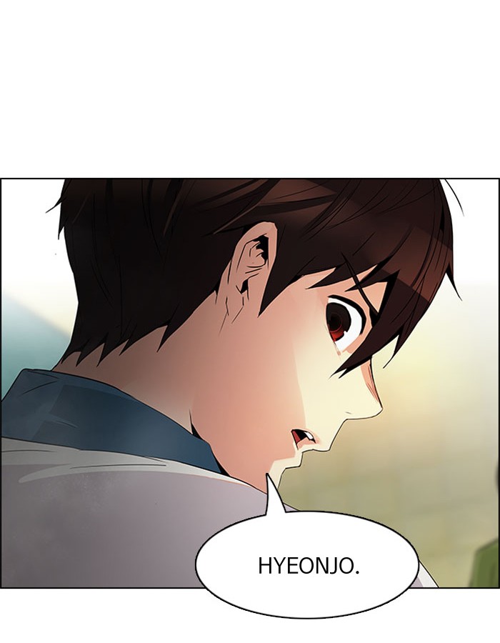 Dice Chapter 94 - halaman 23