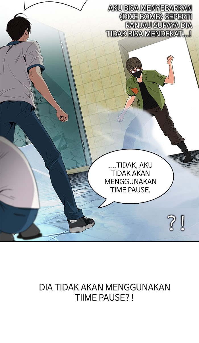 Dice Chapter 94 - halaman 26
