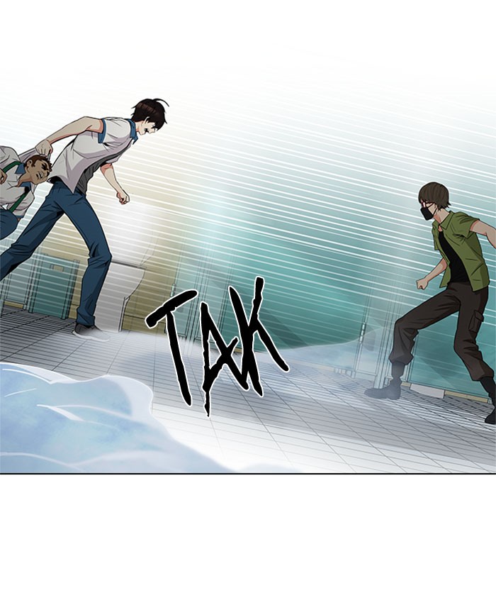 Dice Chapter 94 - halaman 28