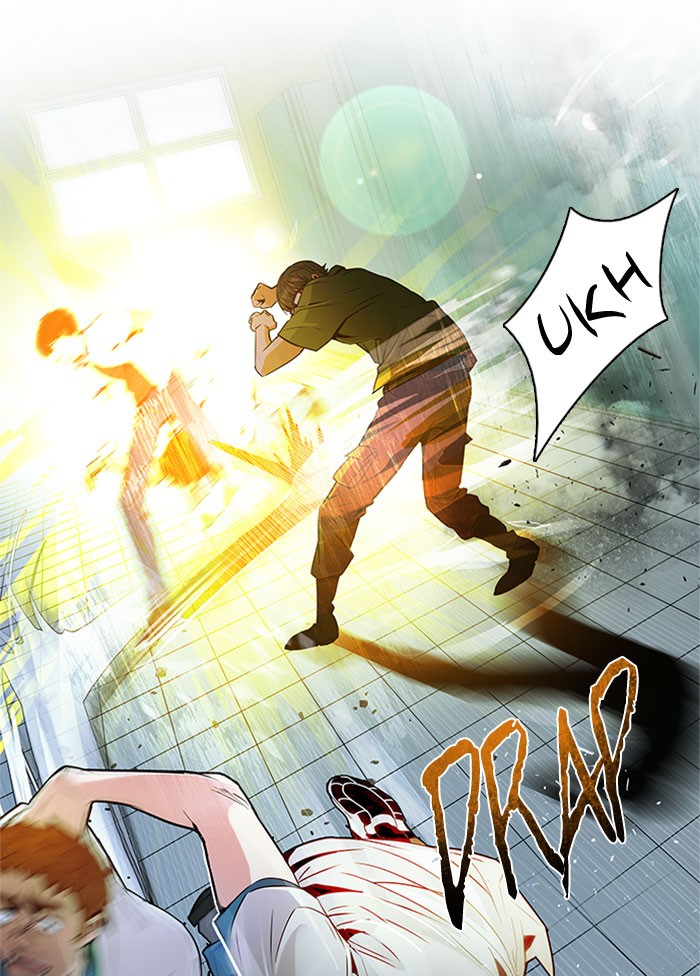 Dice Chapter 94 - halaman 41