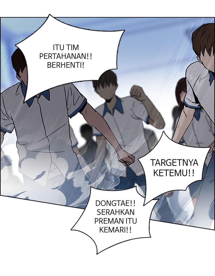Dice Chapter 94 - halaman 47