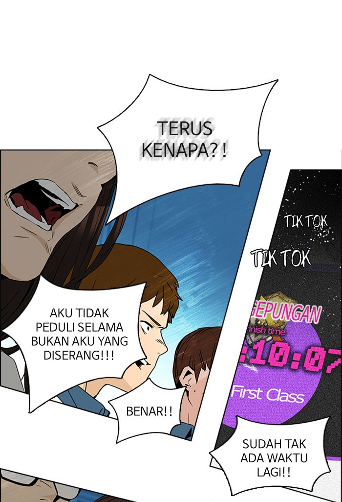 Dice Chapter 94 - halaman 65