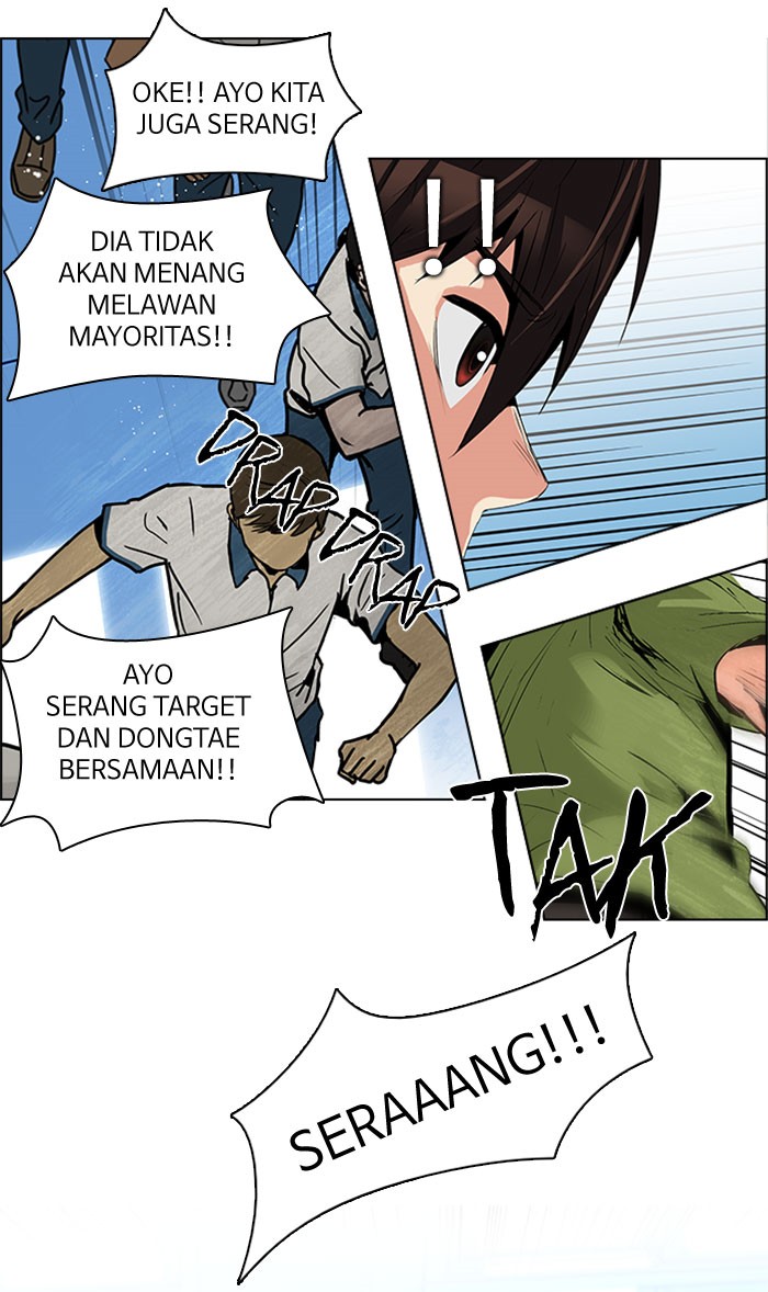 Dice Chapter 95 - halaman 12