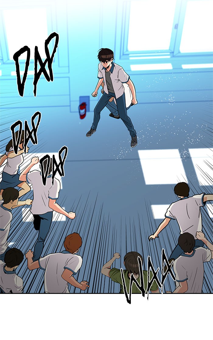 Dice Chapter 95 - halaman 13