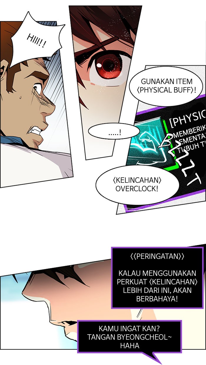 Dice Chapter 95 - halaman 14
