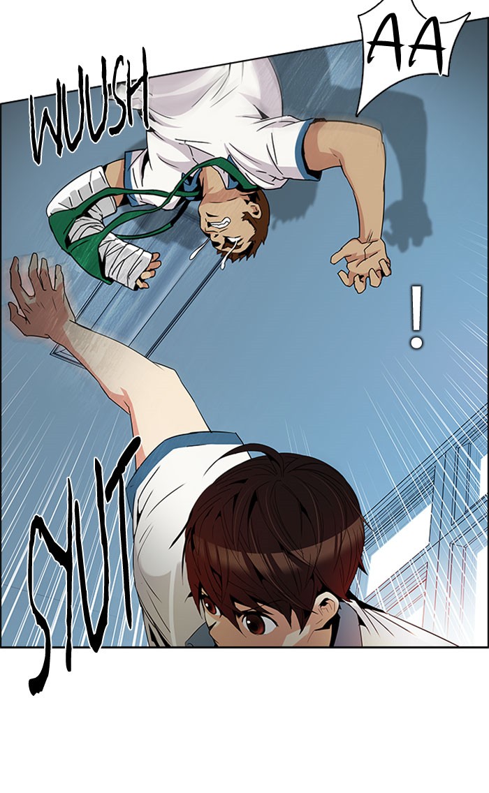 Dice Chapter 95 - halaman 16