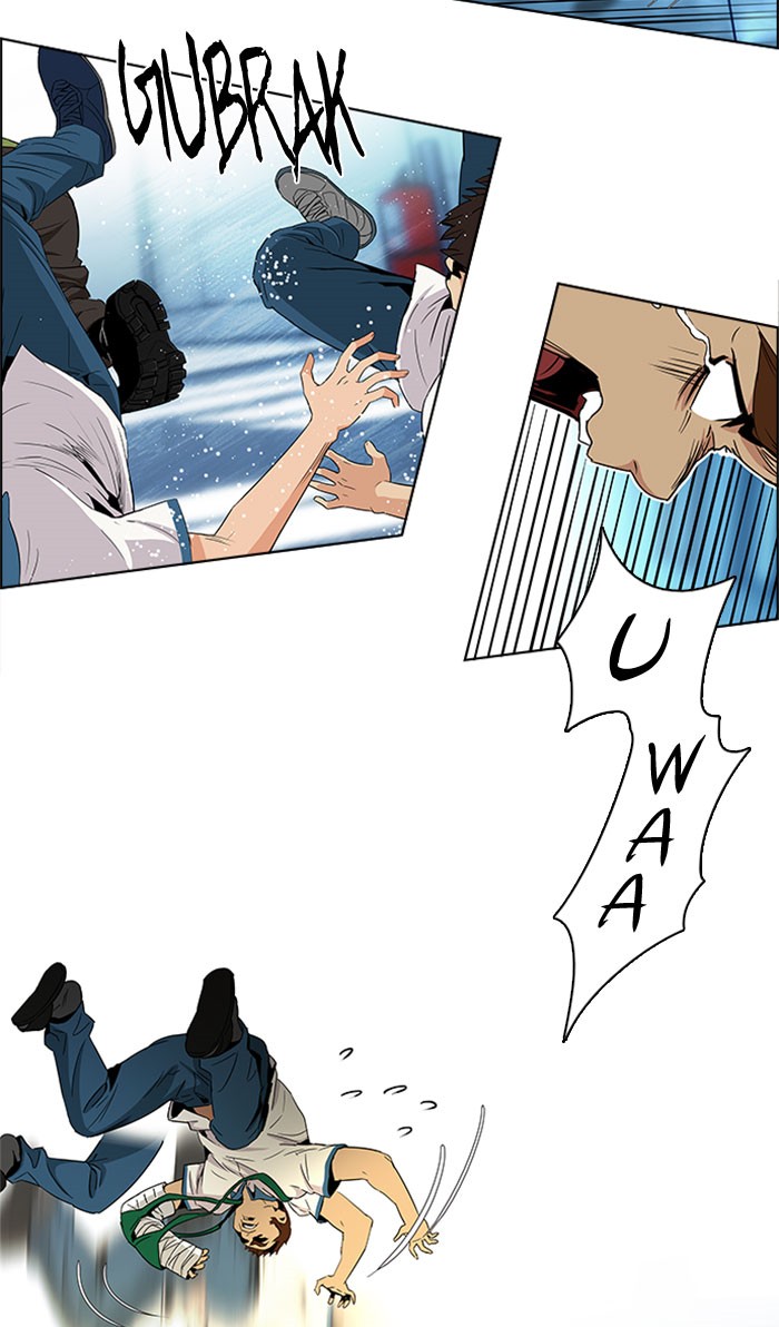 Dice Chapter 95 - halaman 24