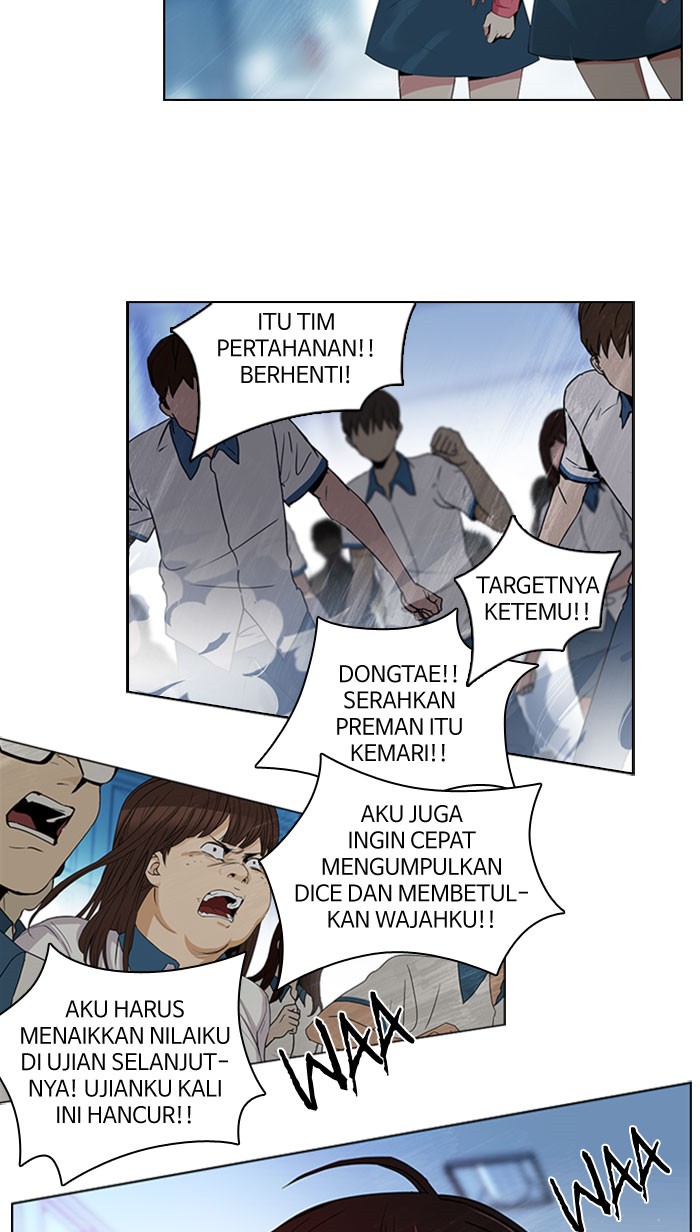 Dice Chapter 95 - halaman 3