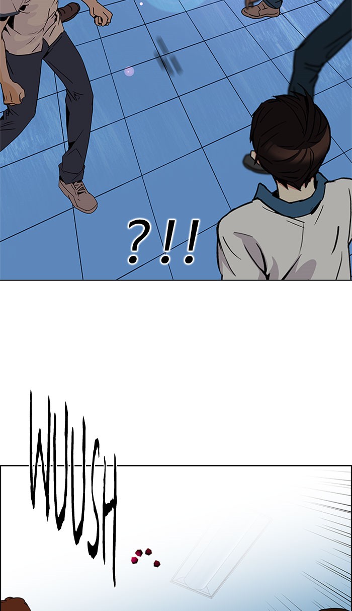 Dice Chapter 95 - halaman 32