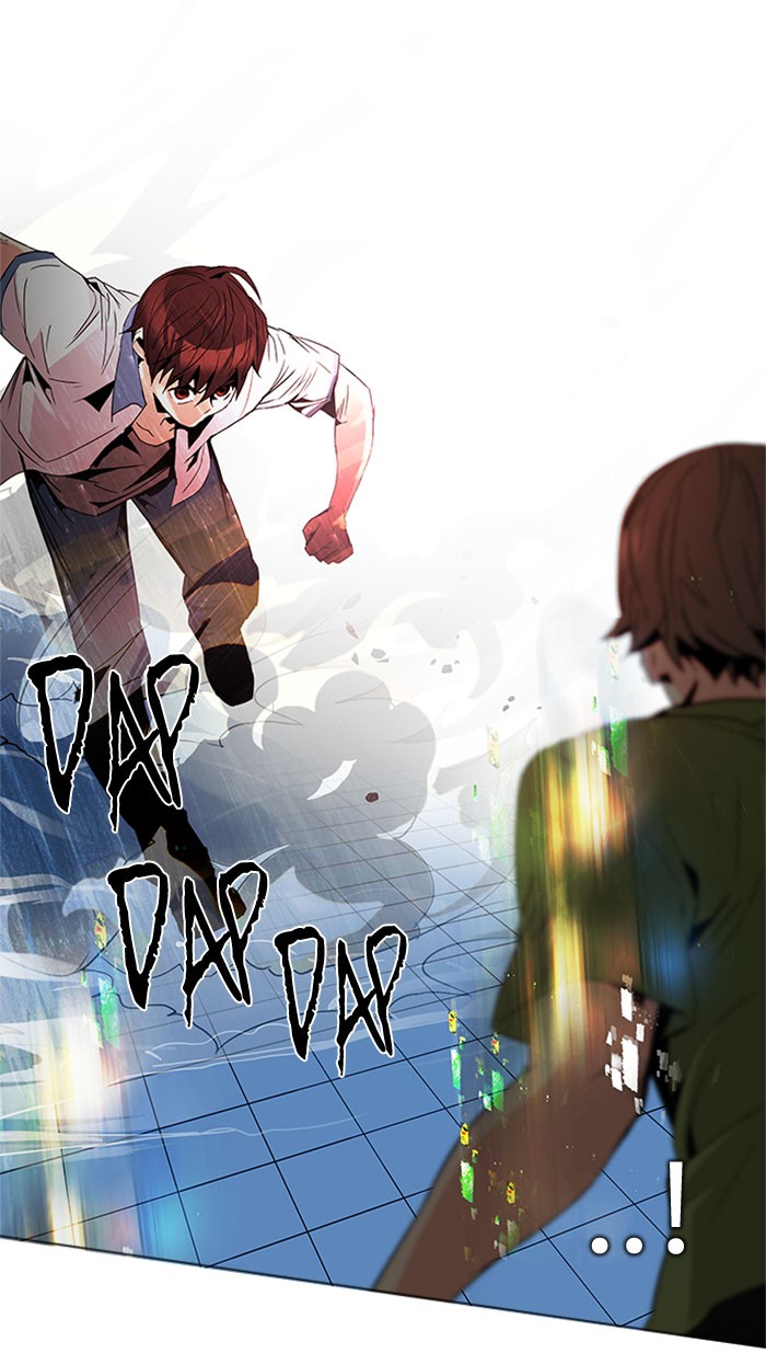 Dice Chapter 95 - halaman 55