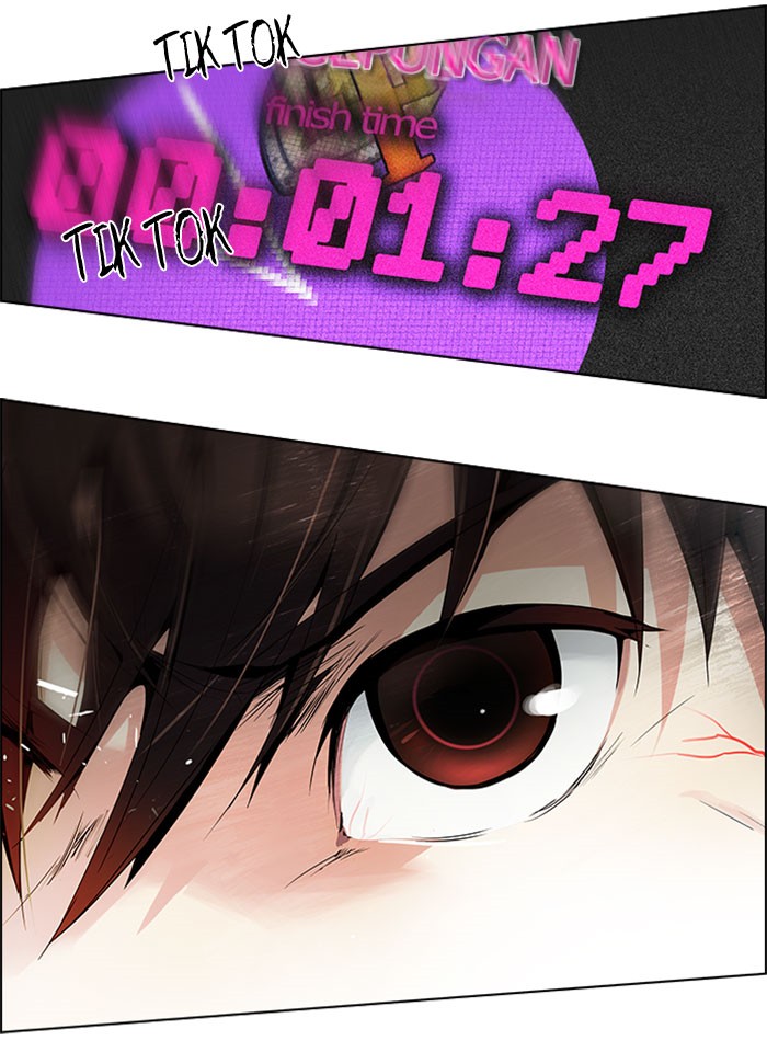Dice Chapter 95 - halaman 57