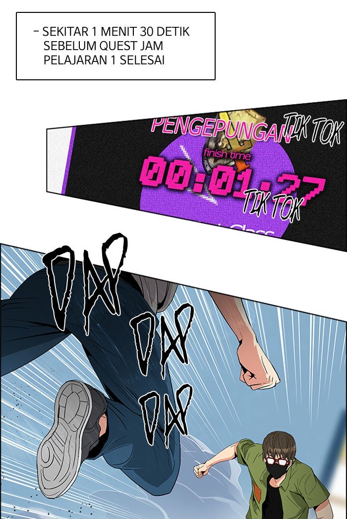 Dice Chapter 96 - halaman 27