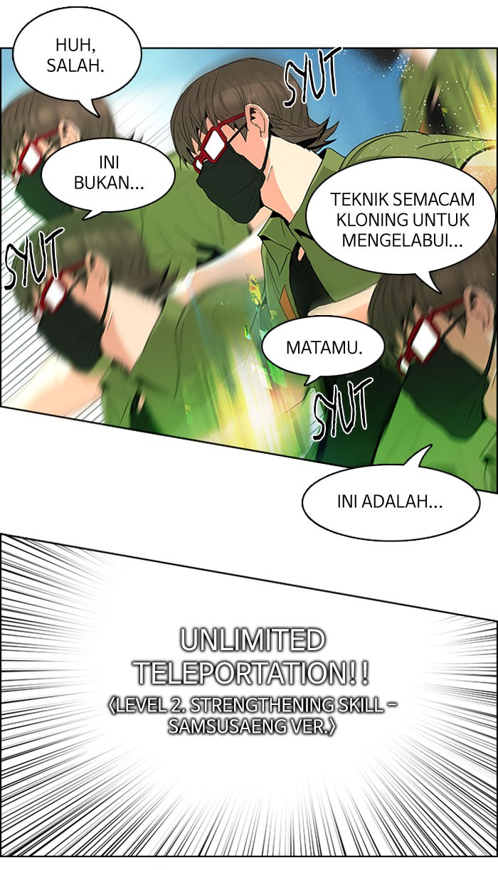Dice Chapter 96 - halaman 33
