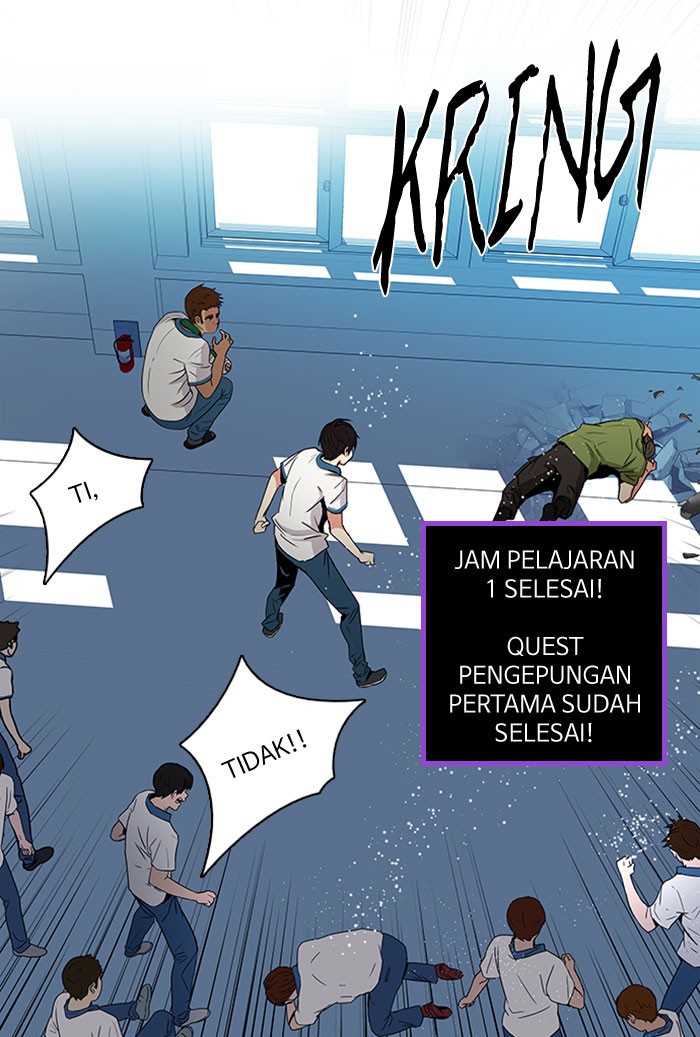 Dice Chapter 96 - halaman 47