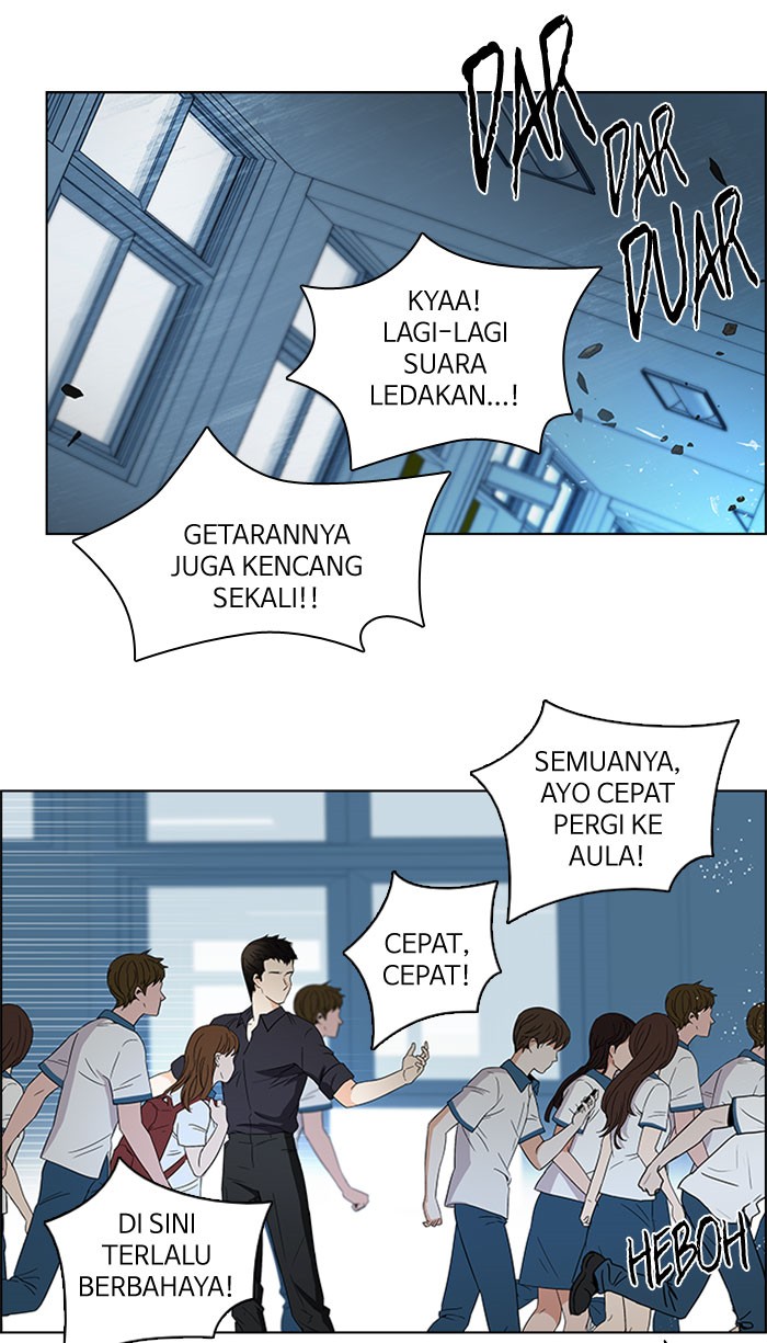 Dice Chapter 96 - halaman 6