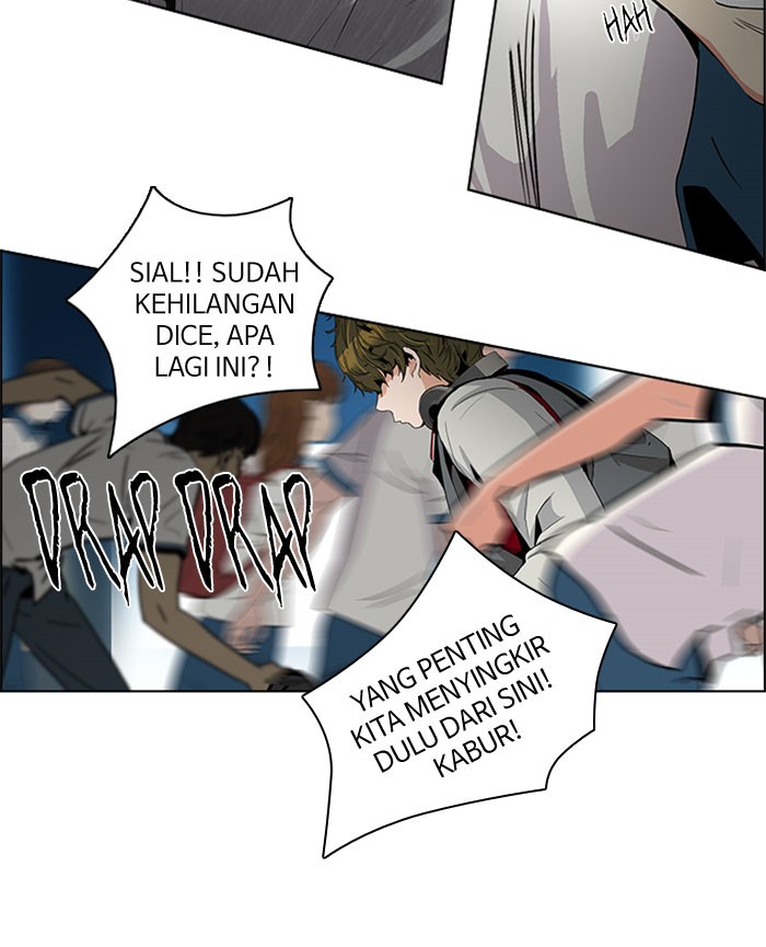 Dice Chapter 96 - halaman 66