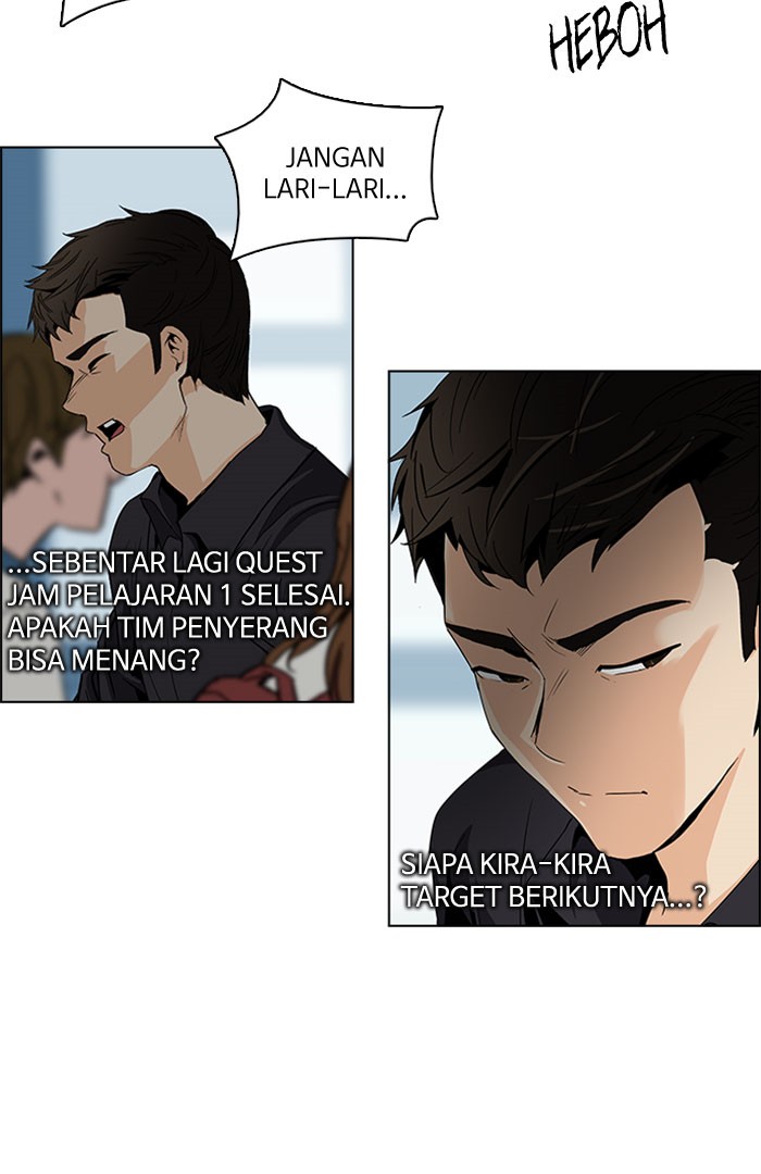 Dice Chapter 96 - halaman 7